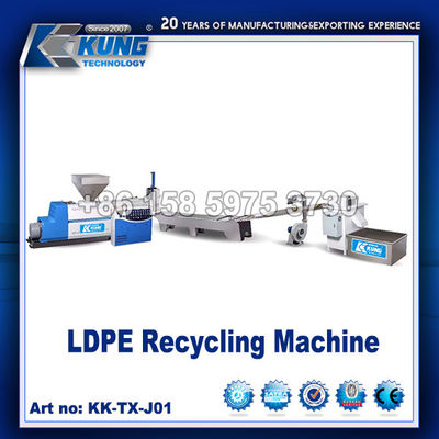 Máy tái chế LDPE Máy sản xuất hạt LDPE