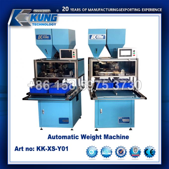 Máy chiết rót hạt điện 2 trạm, máy đóng gói hạt tự động 0
