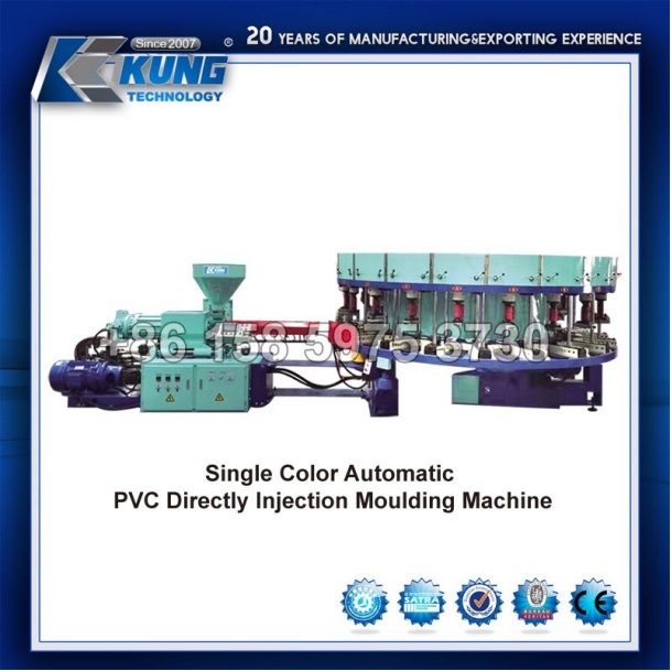Máy ép nhựa PVC điện 0